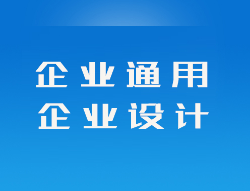 leyu·乐鱼(中国)游戏官方网站